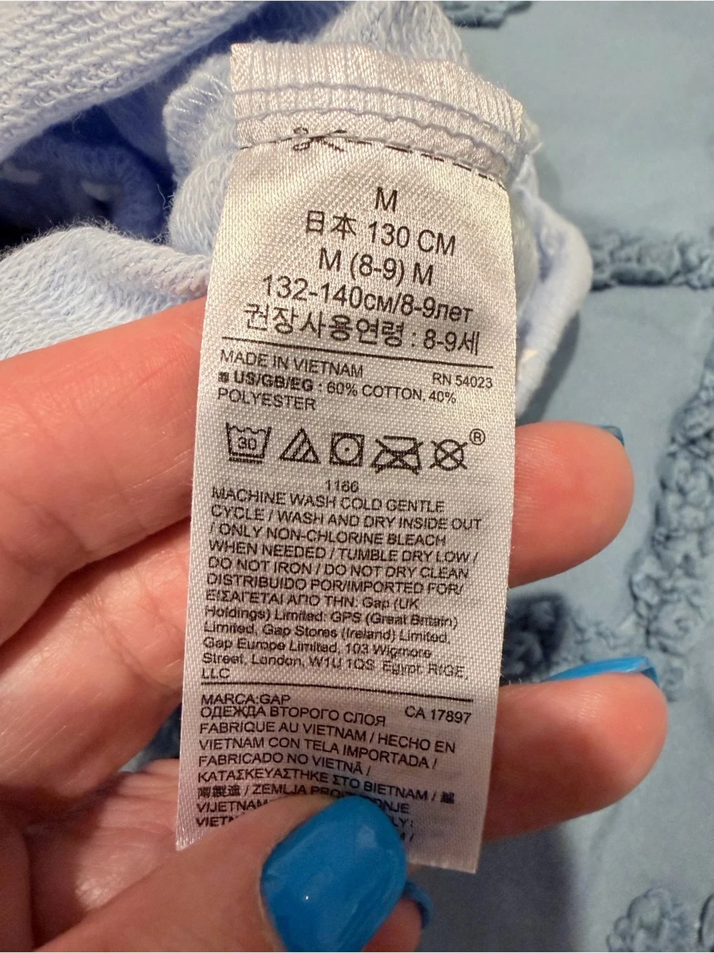 GAP Light Blue Star Print Athletic Lounge Shorts